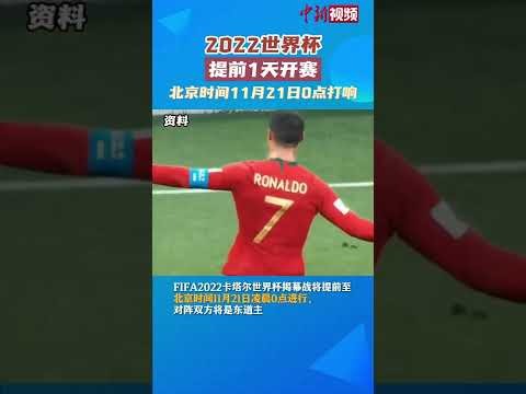 乔伊亚,以赛亚,赛场侧翼投,今日足球比分,足球赛事比分,足球比赛数据,足球赛事资讯,足球赛事平台