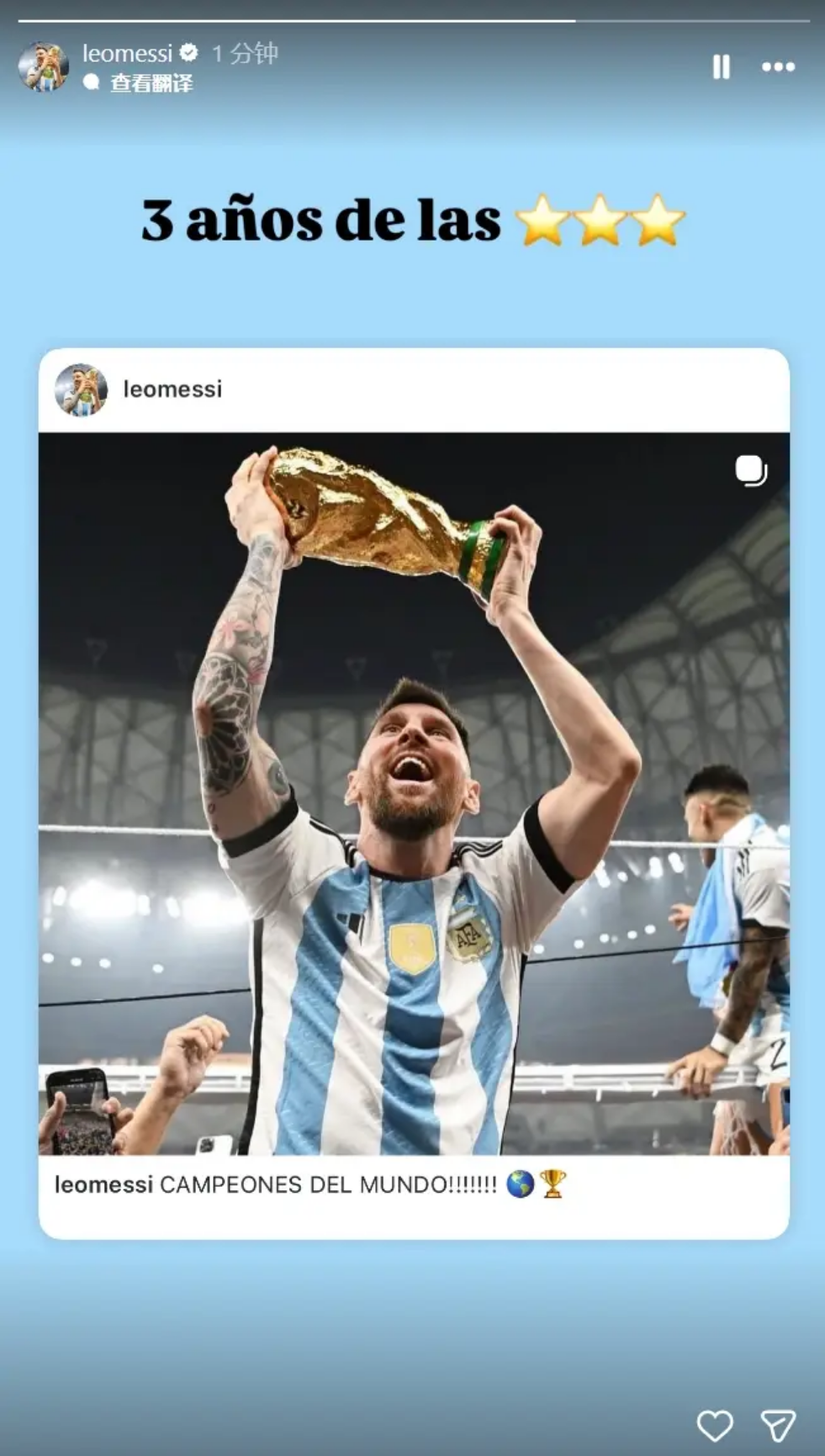 吉鲁演讲台,上泪流满面,法国队情深,今日足球比分,足球赛事比分,足球比赛数据,足球赛事资讯,足球赛事平台