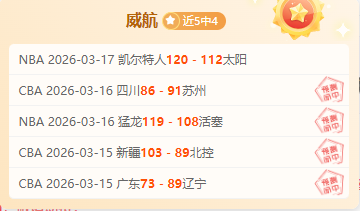 斯通斯和多,库积极备战,利物浦,今日足球比分,足球赛事比分,足球比赛数据,足球赛事资讯,足球赛事平台