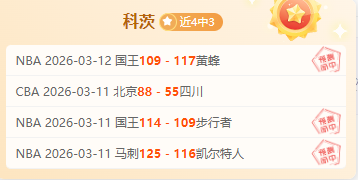 首度亮相世,界杯,跨性别及非,今日足球比分,足球赛事比分,足球比赛数据,足球赛事资讯,足球赛事平台