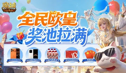 小因扎吉表,现卓越获马,洛塔盛赞,今日足球比分,足球赛事比分,足球比赛数据,足球赛事资讯,足球赛事平台