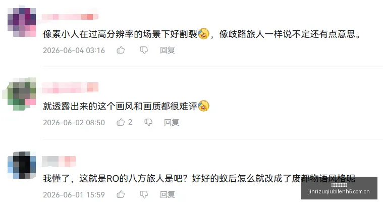 探索无限,飞飞,宇宙无垠公,今日足球比分,足球赛事比分,足球比赛数据,足球赛事资讯,足球赛事平台