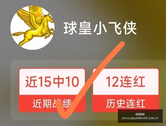 最新尤文图,斯重启对斯,通斯的追求,今日足球比分,足球赛事比分,足球比赛数据,足球赛事资讯,足球赛事平台