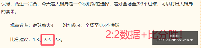 巴萨引援目,克鲁皮加盟,在望,今日足球比分,足球赛事比分,足球比赛数据,足球赛事资讯,足球赛事平台