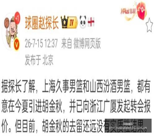 东南亚旅游,攻略,东南锦深度,今日足球比分,足球赛事比分,足球比赛数据,足球赛事资讯,足球赛事平台