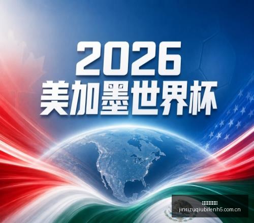 独家普利希,月底回归在,圣地亚哥,今日足球比分,足球赛事比分,足球比赛数据,足球赛事资讯,足球赛事平台