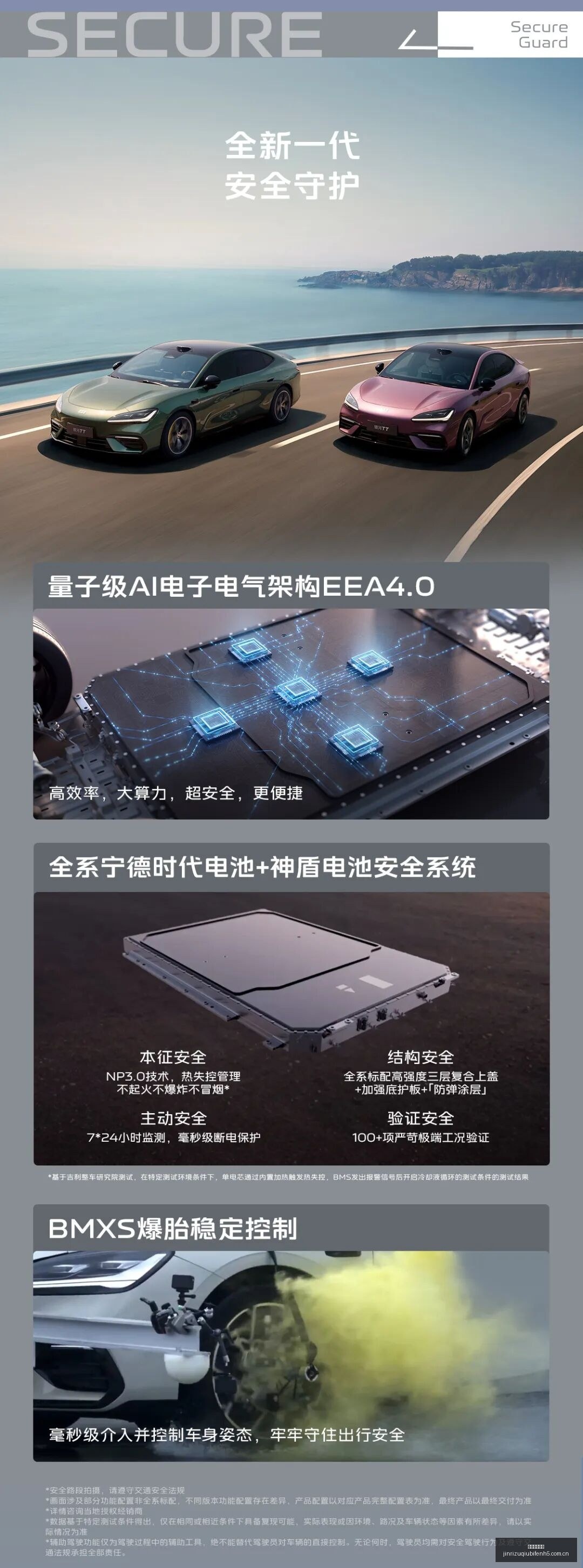 老人拔牙事,颗牙齿两天,内被拔除真,今日足球比分,足球赛事比分,足球比赛数据,足球赛事资讯,足球赛事平台