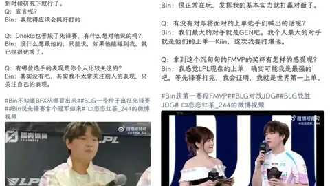 戈登力挺国家队，力争欧洲杯德国之旅