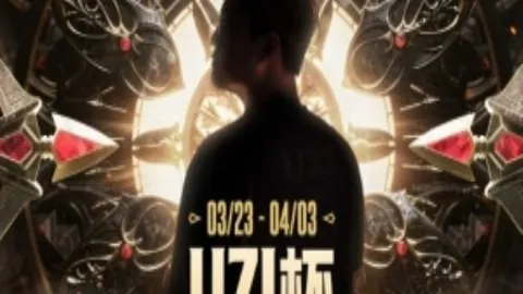 曼联欧联杯八强之旅零败佳绩显著。