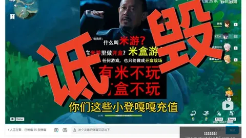 主场对决，能否逆袭金州女武神挑战王牌战队深度解析